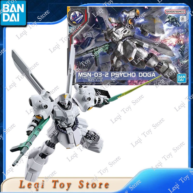 Bandai Model Gundam Hg - Bandai Originale Autentico Disponibile HG 1/144