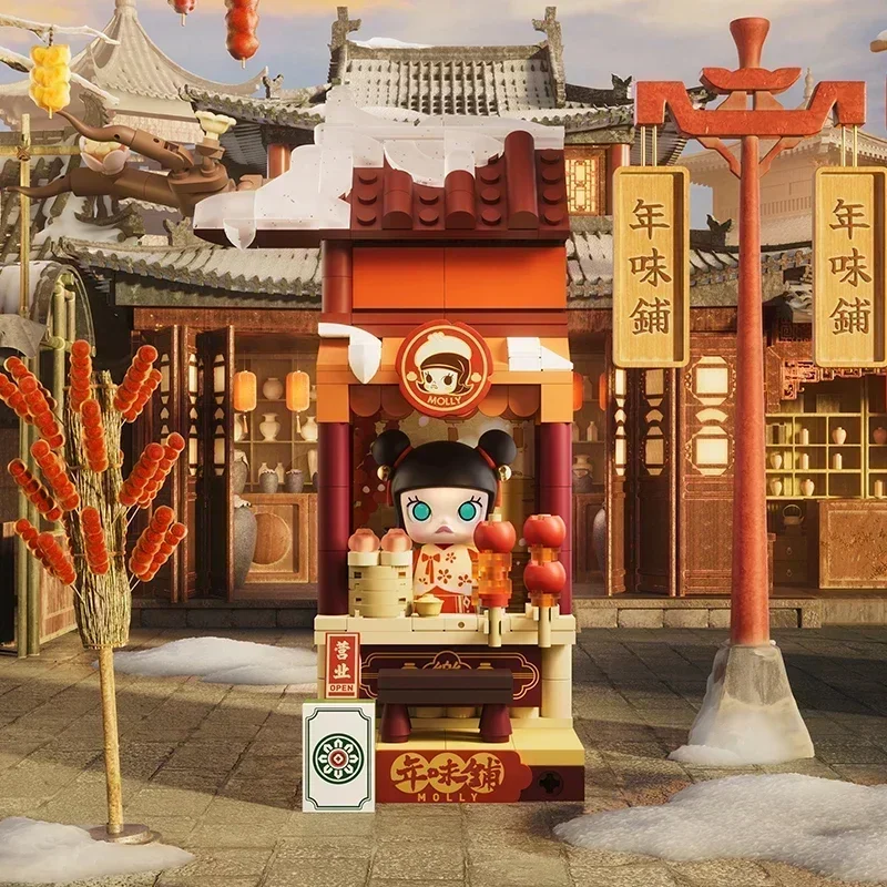 POP MART Snake ricco Capodanno - Party Games New Year recensione e prezzo