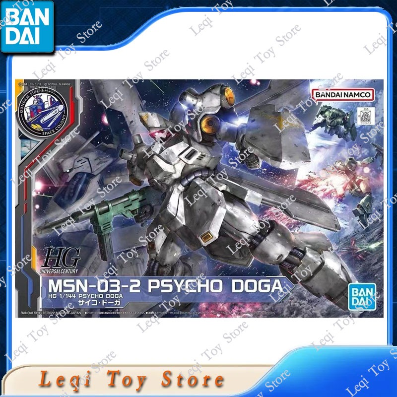 Bandai Originale Autentico Dis - Bandai Model Gundam Hg recensione e prezzo