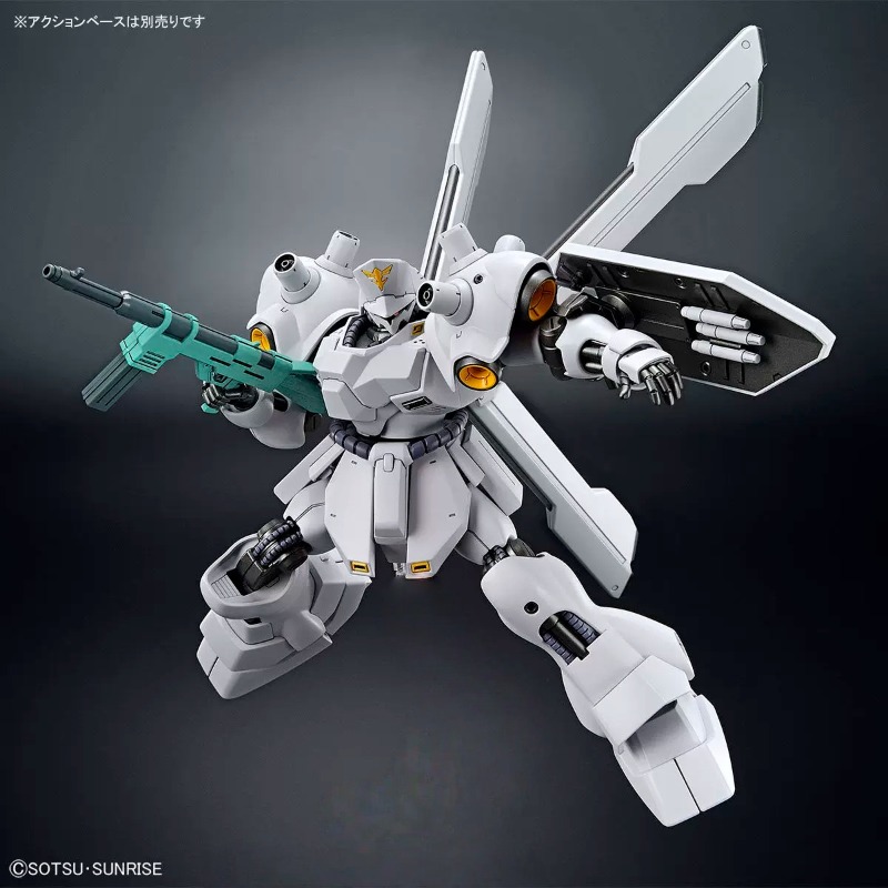 Bandai Originale Autentico Dis - Bandai Model Gundam Hg recensione e prezzo