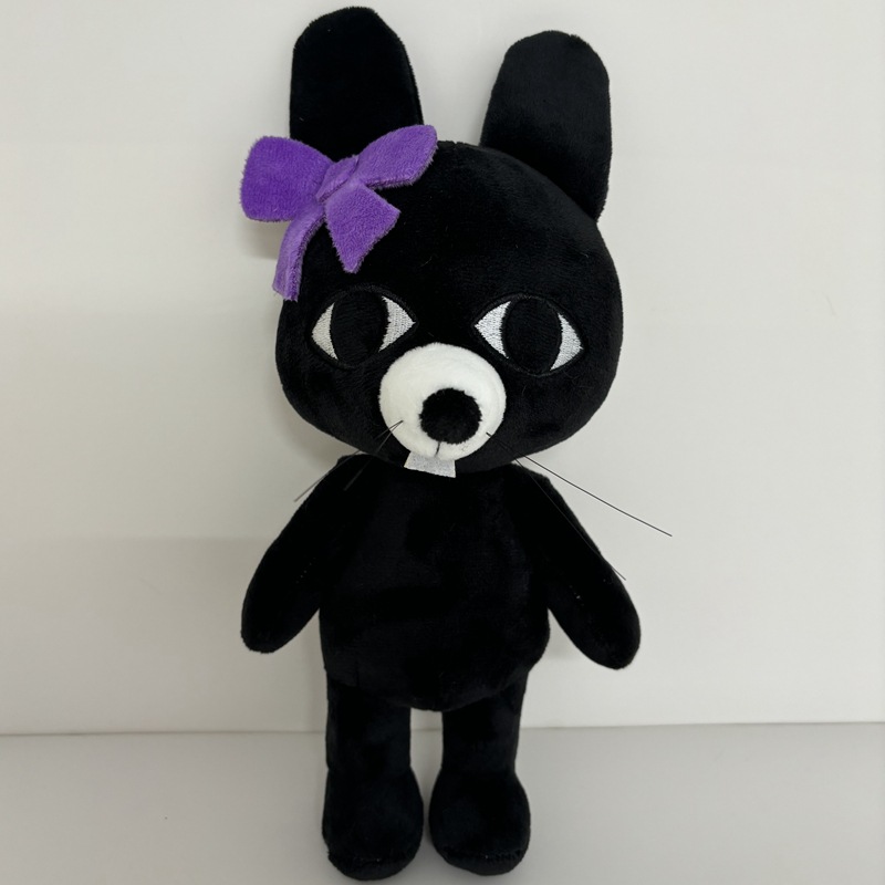 Nuovo Giocattolo di Peluche pe - Party Games New Year recensione e prezzo