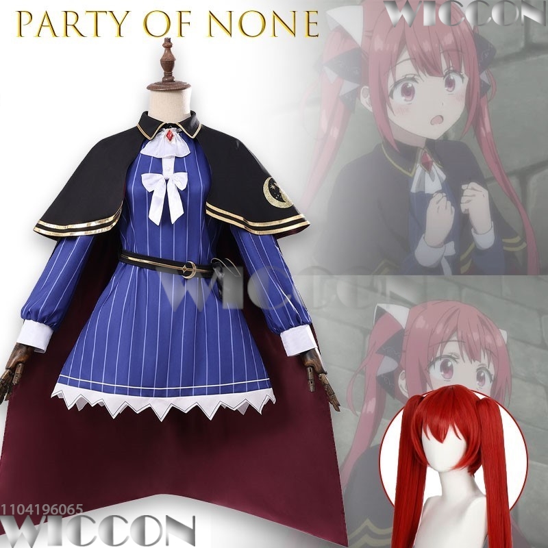 Costume Cosplay Completo di So - Party Games Jack recensione e prezzo