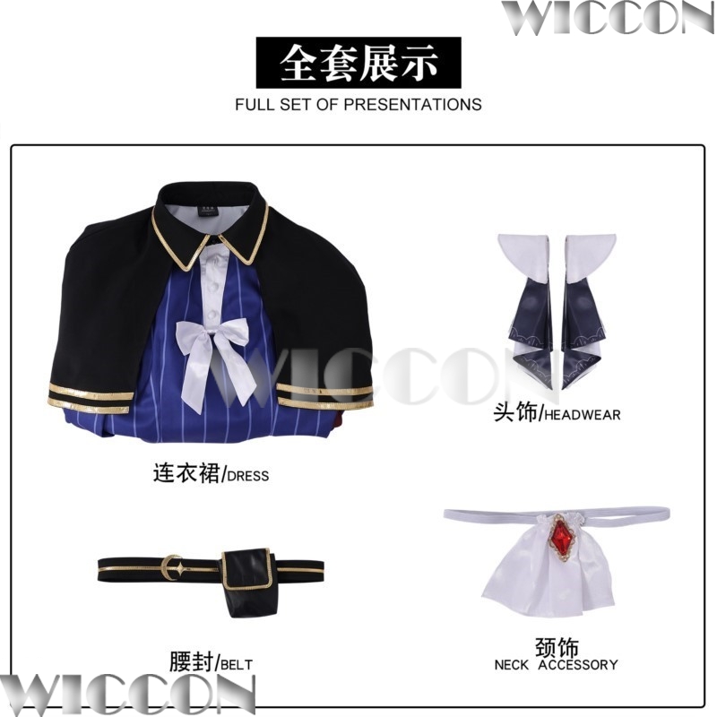 Costume Cosplay Completo di So - Party Games Jack recensione e prezzo