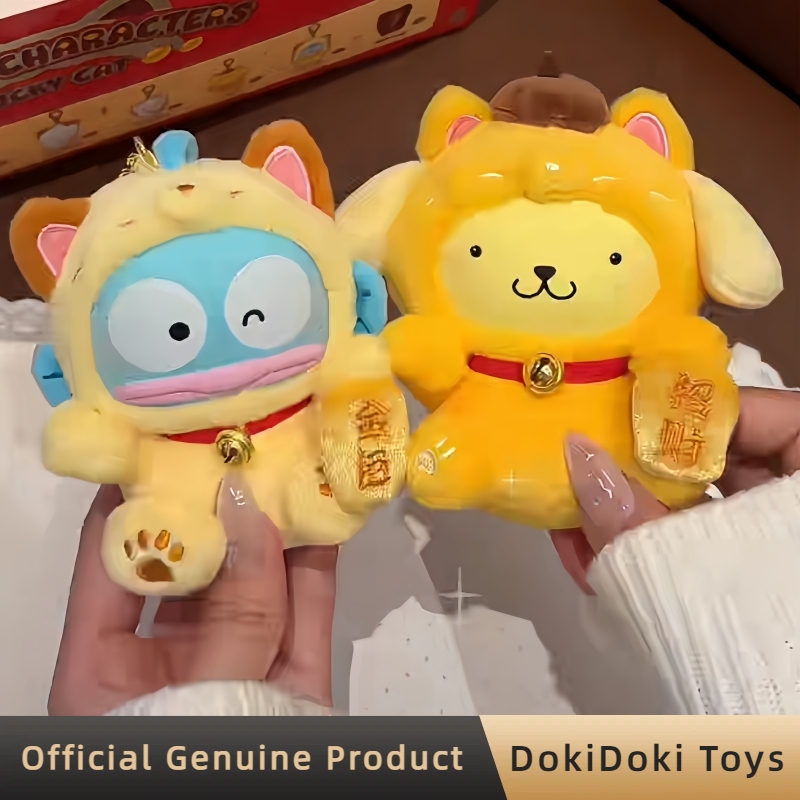 Serie Sanrio Characters Lucky  - Party Games New Year recensione e prezzo