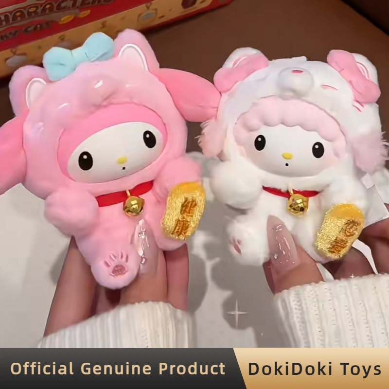 Serie Sanrio Characters Lucky  - Party Games New Year recensione e prezzo