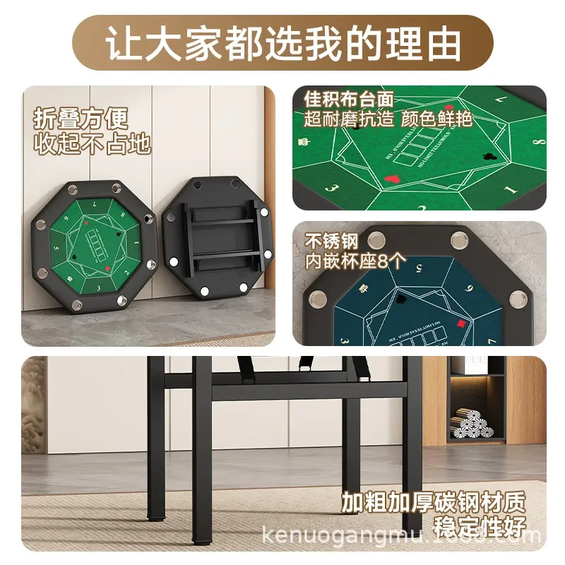 Tavolo da Poker Ottagonale Pie - Party Games Using Cards recensione e prezzo
