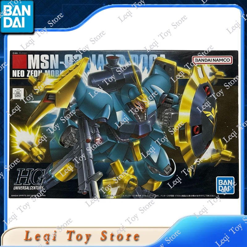Bandai Originale Autentico Dis - Bandai Model Gundam Hg recensione e prezzo