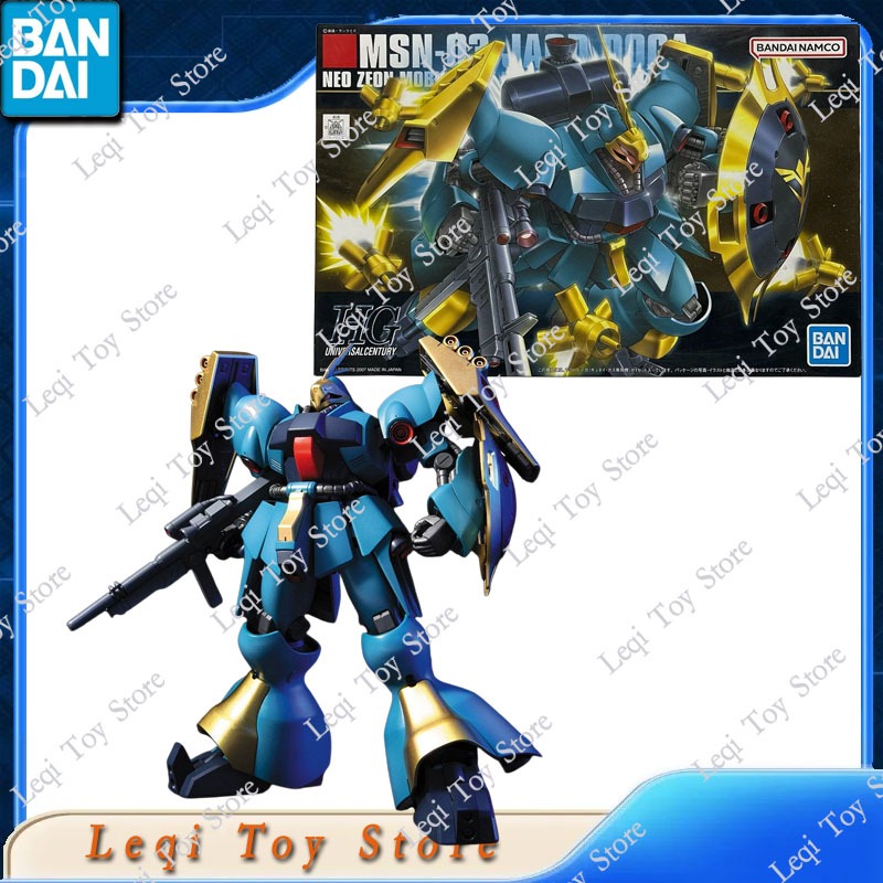 Bandai Originale Autentico Dis - Bandai Model Gundam Hg recensione e prezzo