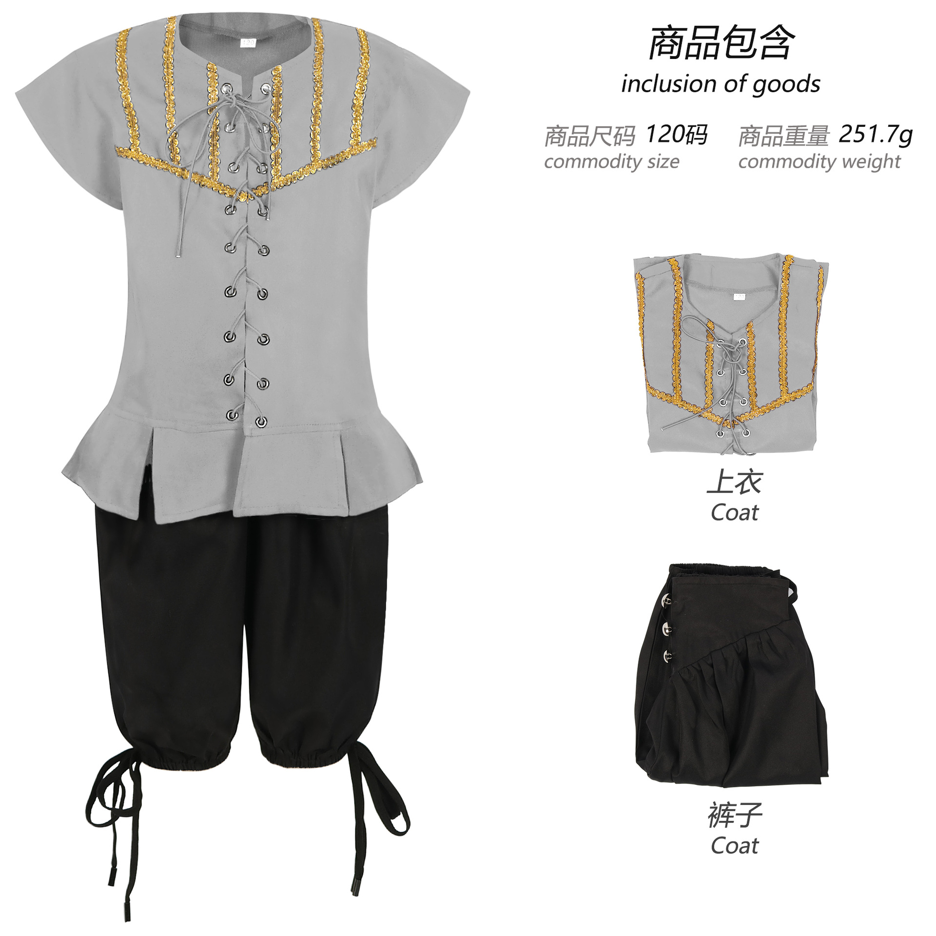 Costume da pirata per bambini  - Party Games Jack recensione e prezzo