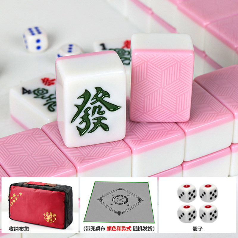 Mahjong colorato, gioco multig - Party Games Using Cards recensione e prezzo