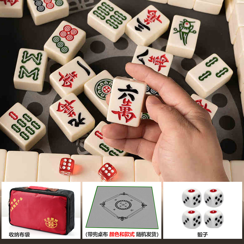Mahjong colorato, gioco multig - Party Games Using Cards recensione e prezzo