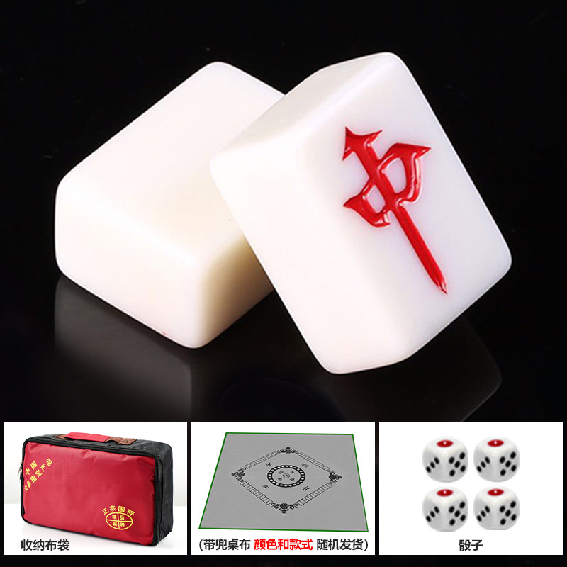 Mahjong colorato, gioco multig - Party Games Using Cards recensione e prezzo