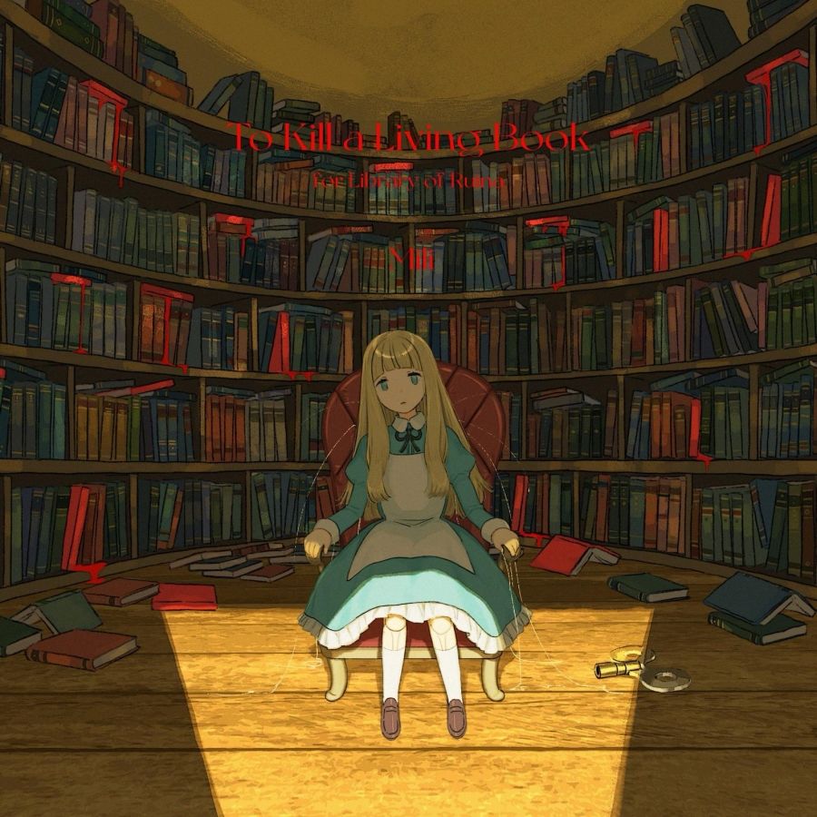 Gioco Biblioteca di Ruina Mili - Party Games Music recensione e prezzo